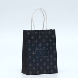 Цена за 3 шт. Пакет подарочный крафтовый Present for you 15?12?6 см, 120 г/м?
