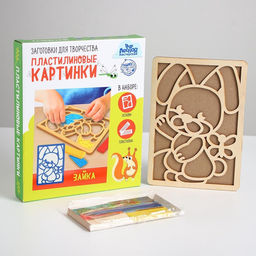 Пластилиновые картинки Зайка - Лесная мастерская фото 7