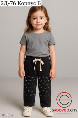 штаны с начёсом для девочки - Bruno фото 3