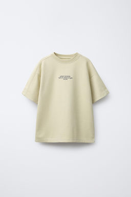 INTERLOCK T-SHIRT AND BERMUDA SHORTS SET - Zara фото 2