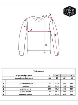 Джемпер женский с воротником на молнии FW-3519 красный - Fine joyce фото 3