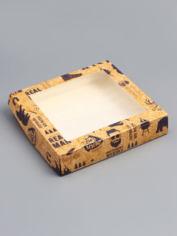 Цена за 20 шт. Коробка подарочная складная «Лучшему во всем» 20×20×4 см