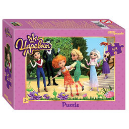 Цена за 20 шт. Пазл «Любимые герои», 54 элемента, МИКС