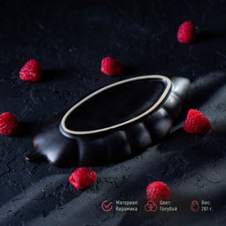 Блюдо сервировочное «Таллула. Лист», 18×9.5 см, керамика, голубое