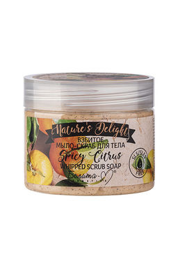 Белита-М Natures Delight Взбитое мыло-скраб для тела "Spicy Citrus" 250г