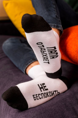 Хлопковые носки с добавлением эластана Happyfox - Happy fox фото 4