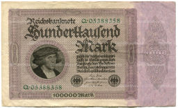 100000 марок 1923 года Германия