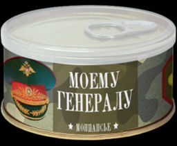 Карамель леденцовая МОНПАНСЬЕ Моему генералу