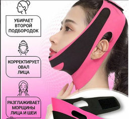 Бандаж для лица и подбородка, маска подтягивающая для коррекции овала лица, Lian Beauty Accessories компрессионная, многоразовая