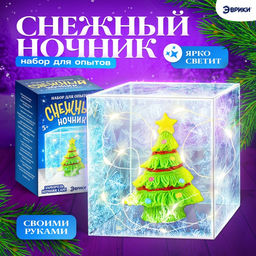Снежный ночник своими руками Ёлочка - Эврики фото 11