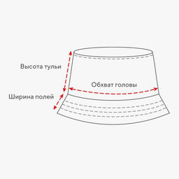 Панама женская джинсовая MINAKU с необработанными краями, синяя, размер 56-58