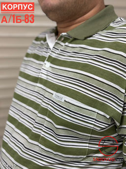 Мужская футболка в полоску