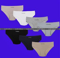 Цена за 7 шт. Трусы женские Турция большие размеры Неделька - 7 шт. арт. 713110 (724110, 713108, 724108) XL (46-48) - For you фото 4