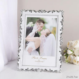 Фоторамка 20х30 / C2053 /уп 36/