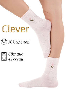 Носки Clever Д5625_св.розовый