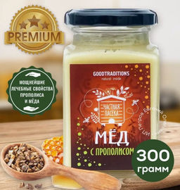Мед с прополисом, 300г - Добрые традиции фото 2