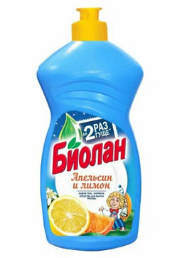 БИОЛАН жидкость д/мытья посуды 450гр Апельсин и Лимон (К-1132-3/К-1434-3)