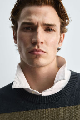 STRIPED JACQUARD SWEATER - Zara фото 6