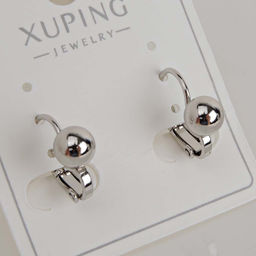 XUPING Серьги с английским замком арт. 18 1515 (id 281879)