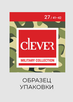 Носки мужские 23Ф - Clever wear фото 4