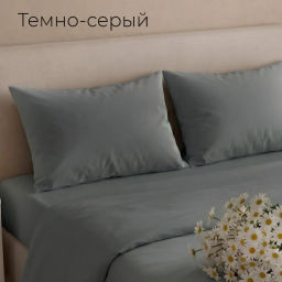 Простынь Евро() поплин(салатовый)