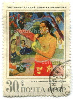 Марка Гоген Женщина, держащая плoд 1970 год