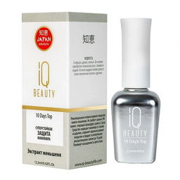 IQ Beauty Суперстойкая защита маникюра / 10 Days Top, 12,5 мл  фото 2