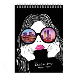 Блокнот, А5, 60 л, арт. 62776 МЕЧТЫ БОЛЬШОГО ГОРОДА / Блок - белый офсет 60 г/м?, клетка, гребень п