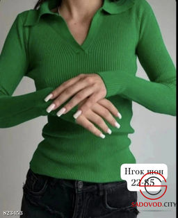 Водолазка женская с V вырезом