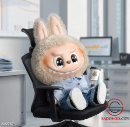 Мягкая игрушка - Лабубу в одежде