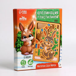 Пластилиновые картинки Новый год! Зайка