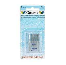 Иглы для быт. шв. машин Gamma NU №130 универсальные 5 шт в блистере №130