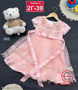 Платье для девочки нарядное