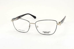 AMSHAR 9009 C9 55-16-140