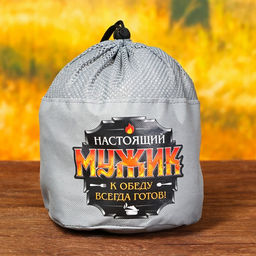 Подарочный набор посуды для похода Мужик, 7 предметов