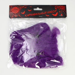 Прикол паутина «Тыквы»