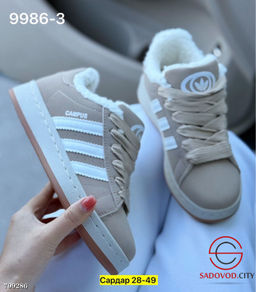 кроссовки женские зима с мехом - Bruno фото 8