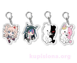 Брелок Danganronpa