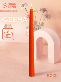 Свеча тонкая 2х2х25 см, соевый воск МИКС