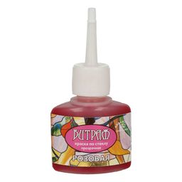 Аква-колор Витражные краски 25 мл