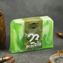 Цена за 2 шт. Мыло косметическое Добропаровъ "настоящему мужику на 23 февраля" хвойный лес, 80 г