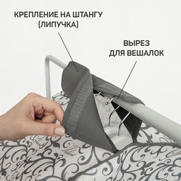 Кофр подвесной для одежды, 108*60*30 см, CLASSIC GREY, шт - Valiant фото 3