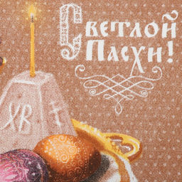 Набор кух. полотенец Доляна Светлой пасхи 4 шт, 28х46 см, рогожка, 100% хл, 160г/м2  фото 12