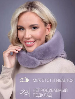 ВИДЕООБЗОР Платок Трикотаж Норка Чертополох - Davidovfox фото 5