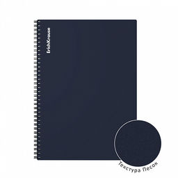 Цена за 60 шт. Тетрадь общая с пластиковой обложкой на спирали ErichKrause Classic, ассорти, А5, 60 листов, клетка  фото 45