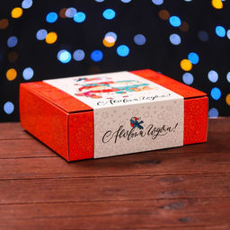 Цена за 5 шт. Подарочная коробка Подарочная с обечайкой Три медведя, 18,5 х 16 х 5,8 см - Simaland фото 9