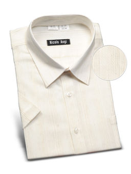 Рубашка 54Б-8010411