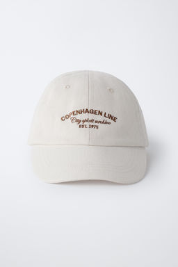 EMBROIDERED TEXT CAP - Zara фото 4