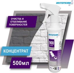 ИНТЕРХИМ 900 ОТБЕЛИВАНИЕ, 0,5л+спрей