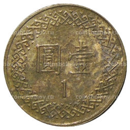 1 доллар 2014 года Тайвань